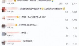 李恩最新爆料图片大全,独家视角下的精彩瞬间